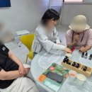 향기아로마