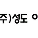 성도화학 이미지