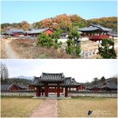 김종대제2축사 | 諱인보(成仁輔)의 아들 시중공 諱송국(成松國)을 비롯한 선현 22위를 모신 24년도 물계서원 춘향대제 봉행