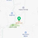 도토리크래커스