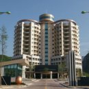 금강산개발(주) 이미지