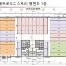 [동탄] 선임대후분양 상가 분양 / 실투자 5천대 / 수익율7% / 20평대 소형오피스(상가) / 이미지