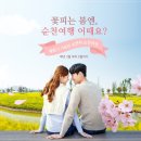 KTI 열정태권도 이미지