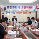 천강