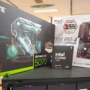 하이앤드PC 이미지