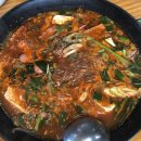 오케이 의정부 부대찌개 이미지