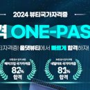 우리 네일봐 이미지