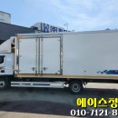 유로오토파트 이미지