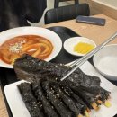 선비꼬마김밥각산비나리공원점