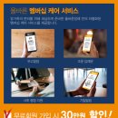 우리병원장례예식장 네이버블로그