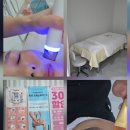 여수피부관리 물방울 초음파 헤이진뷰티 아쿠아글로우 후기