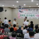 행복나루노인복지관 대강당 네이버블로그