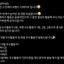 퀸스애비뉴2 이미지
