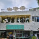 파스타찹찹 이미지