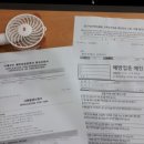 (주)가나관광 이미지