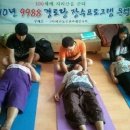 묘동경로당 이미지