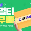 이케이환경 주식회사 이미지