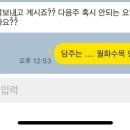 보영정육점 - 금천구 시흥대로 315 | 보영정육점