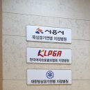 시흥솔병원 이미지