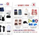 국민체육센터 헬스장 이미지