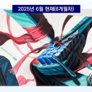 틈미술학원