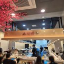 수원 인계동 스시하루 인계점 회전 초밥 솔직 후기