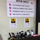 고려세차장 | 오산 자동세차장 올댓워시 오산점 기스없는 세차 추천 후기