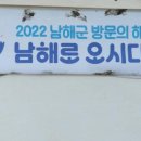 섬나라하얀집 이미지