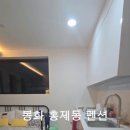 홍제원농장 네이버블로그
