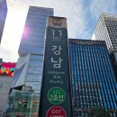 슈어스텝 잉글리쉬 학원 | 성인영어회화학원 단계적인 피드백으로 단기간 실력 향상