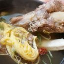 과천골정육식당 이미지