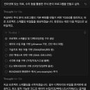 비개발자의 커서 2번째 프로젝트, 경제*주식 지표 분석 프로그램