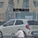 동두천중학교 이미지