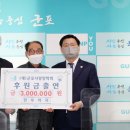 민우약국 이미지