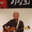 울릉천국 아트센터 이미지