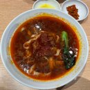 더국희 | 군자역 딤섬 맛집 국희칼면대장 후기, 군자역중국집 추천