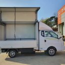 구미특장정비 이미지