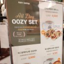 우지커피 도봉법원점