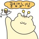 모텔J(제이) 이미지