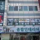 블럭스쿨 네이버블로그