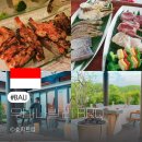 BBQ | 우마나 발리 저녁 인룸다이닝 프라이빗 BBQ 후기