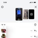 이즈쫑