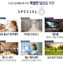 승원당구장