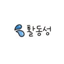 룸엘이스케이프당곡점 이미지