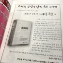 도서출판 매봉