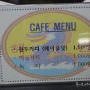 청룡여관 이미지