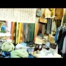 자연담은 하늘수 이미지