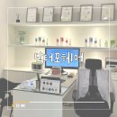 닥터포헤어제주점 | 제주 두피·탈모관리 '닥터포헤어 제주점' 솔직 후기