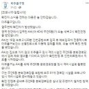 주안6동분회 이미지