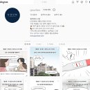 법무법인고운
